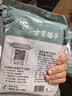 方家铺子中华老字号 六星鸡头米 芡实 炖汤煲粥配料红皮芡实500g 始于1906 实拍图