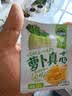 吉香居每日小菜25g*48袋 减盐榨菜萝卜干酸豆角泡椒豇豆礼盒 实拍图
