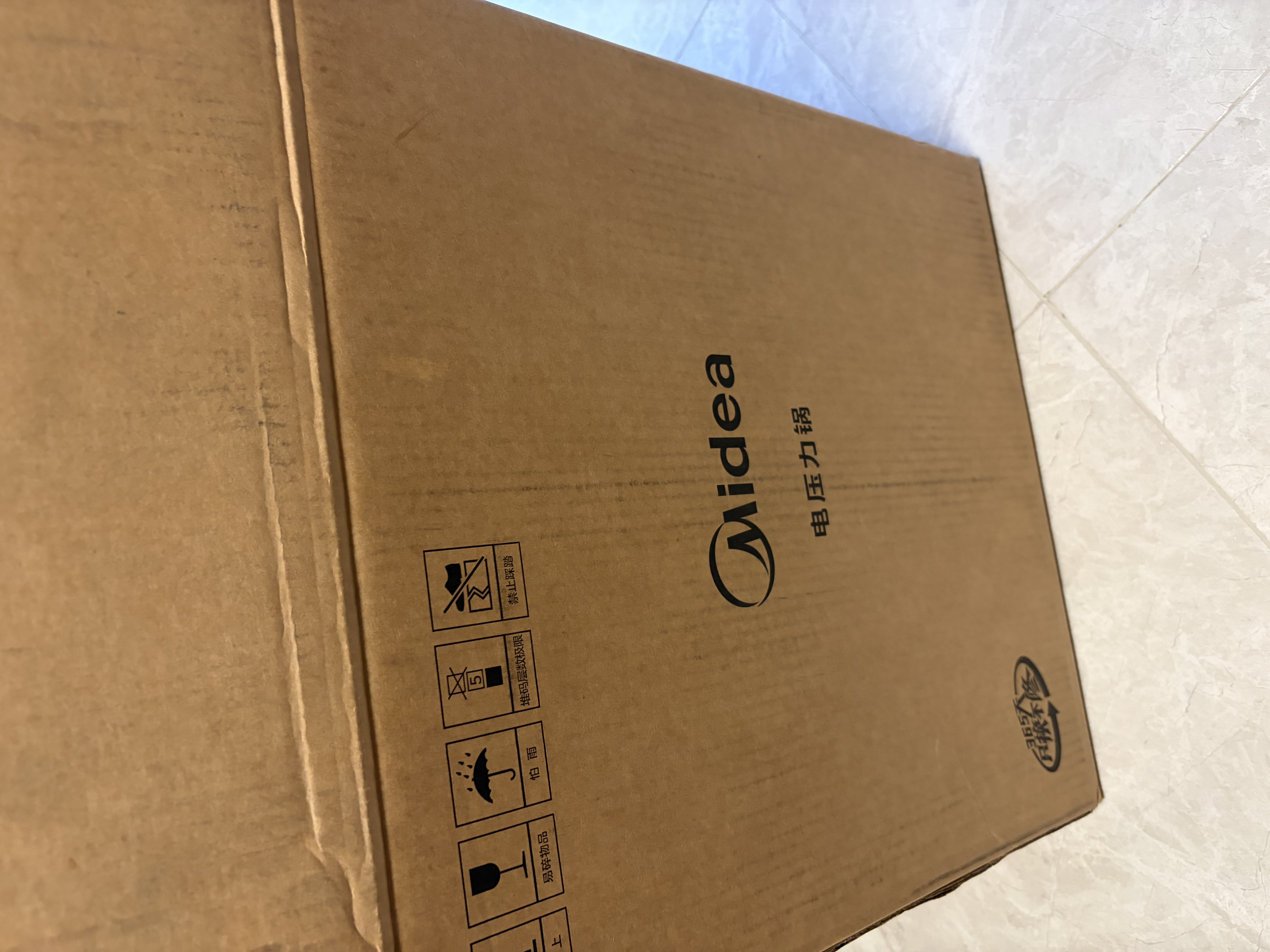 美的（Midea）0涂层316L低脂电压力锅5L高压电饭锅有钛0氟耐磨 蒸煮多功能一体电高压锅电饭煲家用4-6人 C5650F 实拍图