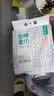 全棉时代洗脸巾160抽*1提 悬挂式100%纯棉柔一次性擦脸面巾毛巾20*20CM 实拍图