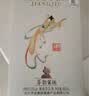 茅台 茅韵酱酒 匠工秘酱 酱香型白酒 53度 500ml 单瓶装  实拍图