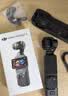 大疆DJI Osmo Pocket 3 标准版 一英寸口袋云台相机 OP灵眸手持数码相机vlog便携美颜 实拍图