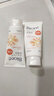 碧柔（Biore） 日本原装 碧柔 biore 女士护肤温和深层滋润抗痘保湿泡沫洗面奶 滋润加强版橙瓶 130g 实拍图