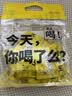 江萃 玉米须茶 养生茶饮无糖纯粮食茶包 小袋装袋泡茶120g/15包冬季 实拍图