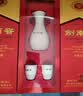 剑南春水晶剑 52度 500mL*2瓶 带盒双支礼盒 浓香型白酒（含礼品袋） 实拍图