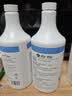 Solenal次氯酸消毒液750ml*2家居除菌消毒喷雾厨房门把手儿童玩具消毒水 实拍图