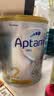爱他美（Aptamil）白金澳洲版 较大婴儿配方奶粉 2段(6-12月) 800g【批批严检】 实拍图