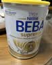 雀巢（Nestle）德国BEBA至尊6HMO+益生菌婴儿奶粉2段(6-12月)800g 新生儿 强自护 实拍图