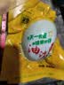 【热销百万单】正宗咸鸭蛋50g/枚饱满流油生鲜超市早餐新鲜即食 【活动专享】8枚特惠 实拍图