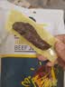 科尔沁手撕风干牛肉干原味100g休闲零食肉干肉脯内蒙特产小吃保真牛肉干 实拍图