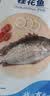 仙泉湖三去桂花鱼400g/条净膛冷冻鳜鱼无细刺海鲜水产生鲜食材 实拍图