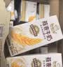 伊利谷粒多燕麦牛奶整箱 200ml*12盒 礼盒装 普通装混发 实拍图