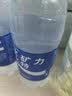 宝矿力水特电解质水健身功能运动饮料补充能量整箱350ml*24瓶便携 实拍图