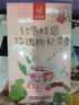 忆江南红枣桂圆枸杞玫瑰花茶320g补气血茶包女养生茶配礼袋伴手礼 实拍图