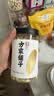 方家铺子六星大片百合干220g 六安霍山药百合 桂圆莲子银耳枸杞羹煲汤食材 实拍图