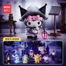 名创优品（MINISO）三丽鸥魔法物语盲盒库洛米桌面摆件手办玩具周边生日礼物 端盒 实拍图