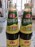 海天上等蚝油 耗油700g  厨房炒菜拌馅烧烤火锅蘸料 家庭用 国民蚝油 实拍图