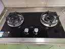 方太TX22添喜系列 天然气燃气灶 5.2kW 64%热效率 家用嵌入式可拆卸炉头可调节尺寸煤气灶 实拍图