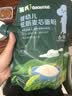 英氏婴幼儿麦芯低筋面粉500g 婴标自制辅食蛋糕面包吐司儿童早餐7月+ 实拍图