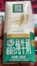 蒙牛精选牧场纯牛奶250ml*10盒 3.2g蛋白 送礼礼盒 实拍图