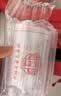 御厨坊黄庄月饼1200g（蛋黄+板栗+南瓜）送礼盒 苏式酥皮月饼源头直发 实拍图