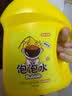索迪儿童泡泡水补充液七彩浓缩液安全无毒3-6岁泡泡机枪超大装免兑水 实拍图