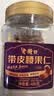 老街口紫皮腰果仁400g罐装原香酥脆A180大颗粒带皮每日坚果休闲新货 实拍图