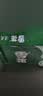 雪花啤酒(Snowbeer)晶粹 330ml*24听 新鲜拉格清爽口感 自营热销 实拍图