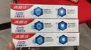 高露洁（Colgate）抗糖酸含氟防蛀牙膏150g*3修护早期蛀斑健齿牙膏成人除臭清新口气 实拍图