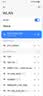 华为鸿蒙智选移动随身wifi6多网通无线网卡便携式随行网络4g笔记本携带无限制全国流量2026款5g AX15B 多网切换丨晒单送充电仓 实拍图