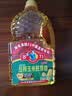 多力经典压榨玉米油1.8L 非转基因家用食用油 实拍图