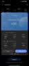华为路由 AX3 Pro 悦享版 WiFi 6+ 3000 Mbps 4颗独立信号放大器 智能手游加速  无线家用千兆路由器 实拍图