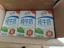 伊利全脂纯牛奶 250ml*18盒 每100ml含3.3g蛋白质 礼盒装 实拍图
