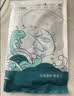 钓鱼记免浆黑鱼片1斤 (2袋*250g) 酸菜生鱼片冷冻火锅食材 生鲜 实拍图