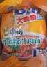 康师傅方便面 大食袋香辣牛肉面五连包138g*5 泡面袋装速食 方便食品 实拍图