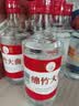剑南春绵竹大曲红标 52度 500ml*12瓶 整箱装【婚宴用酒】年货送礼 实拍图