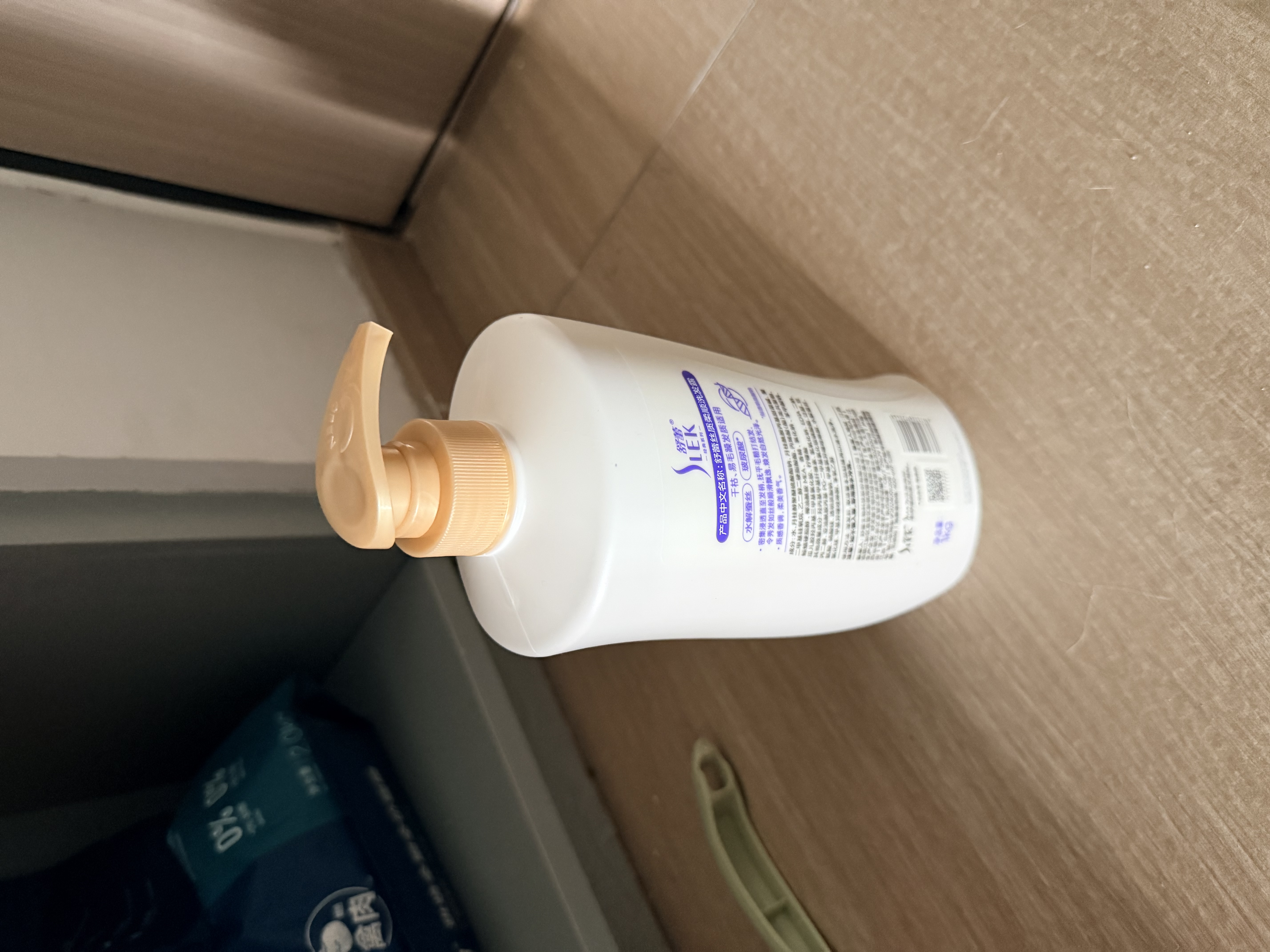 舒蕾顺滑洗发水1000g抚平毛躁蚕丝蛋白保湿护发洗头膏洗发露 工会福利 实拍图