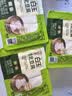 白玉100%卤水北豆腐385g*3盒 老豆腐火锅豆香浓郁非转基因速食 实拍图