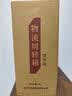 不老潭粮食酒 桶装高度浓香型泸州糯红高粱散装白酒纯粮壹号 52度 5L 实拍图