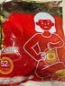 京东京造增强版暖身贴保暖贴100片装暖腰贴关节发热贴 发热12小时 实拍图