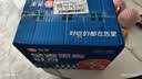 舌里黑麦全麦面包1kg0脂吐司粗粮早餐健身代餐休闲零食【京东真全麦】 实拍图