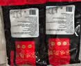 全聚德熟食礼盒纯肉礼盒京味卤鸭酱鸭肘子牛腱京味福礼1350g企业团购 实拍图