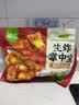 圣农老沈阳醋喷鸡架180g 空气炸锅半成品夜宵烧烤食材 冷冻生鲜 实拍图