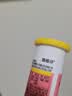 Swisse斯维诗 维生素C+锌泡腾片 巩固自护力 成人运动营养 草莓味 10片 实拍图