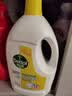 滴露（Dettol）衣物消毒除菌液 高效杀菌除螨除味内衣裤清洁 可配洗衣液消毒液用 【经典单瓶】柠檬3L 实拍图