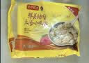 湾仔码头上汤小云吞鲜美猪肉小馄饨600g*2 150只 云吞早餐速食半成品 实拍图
