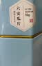 徽六绿茶六安瓜片茶叶250g 2026新茶潜香800特二级雨前自己喝可冷泡 实拍图