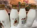光明致优娟姗鲜牛奶800ml*3 75℃巴氏杀菌 生鲜 低温奶 实拍图