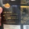 安佳(Anchor)新西兰进口 原制马苏里拉芝士碎208g 烘焙披萨焗饭意面 实拍图