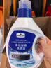 MEMBER'S MARK多效酵素洗衣液 10kg(2.5kg*4) 2.5kg*4瓶 实拍图